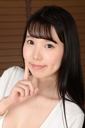 Rima Ohara portrait
