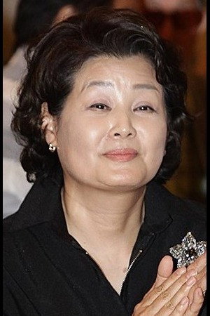 Lee Geum-ju portrait