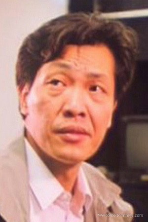 Wong Chung portrait