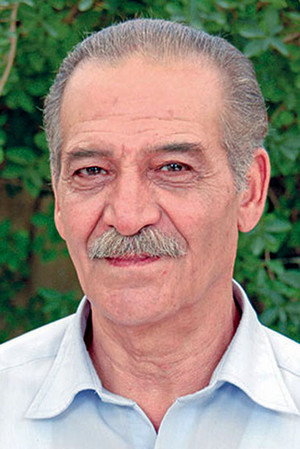 Siamak Atlasi portrait