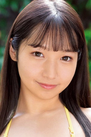 Natsuki Hoshino portrait