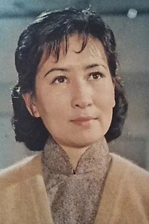Mei Yuan portrait