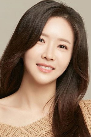 Han Yeo-wool portrait