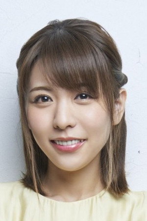 Aki Toyosaki portrait