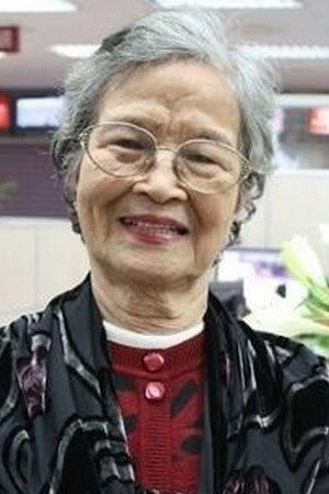 Hoàng Yến portrait
