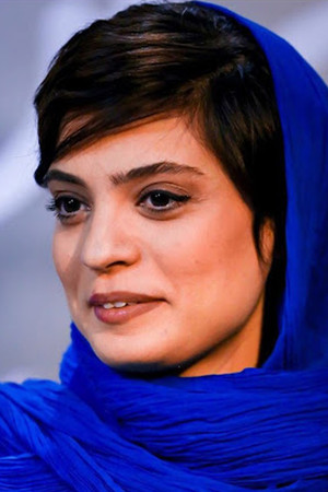 Bahar Katouzi portrait