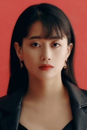 Taemi portrait