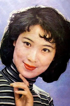 Yu Lihua portrait