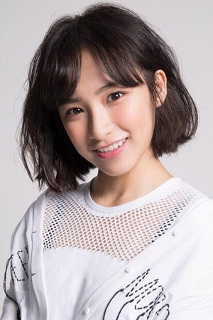 Chia-En Chen portrait