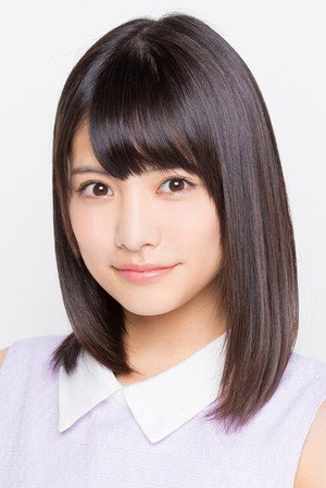 Arisa Matsunaga portrait
