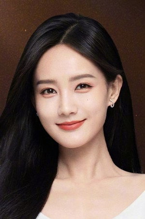 Li Yitong portrait