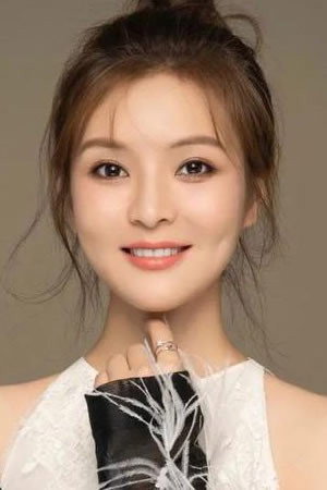 Xia Yan portrait