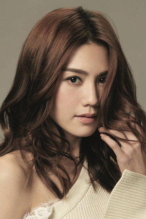 Chrissie Chau Sau-Na portrait