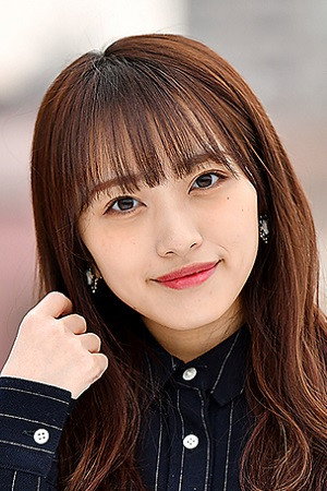 Mion Mukaichi portrait