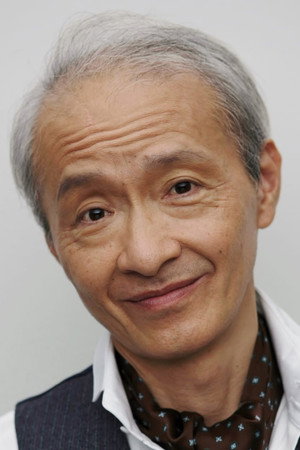 Osamu Kao portrait