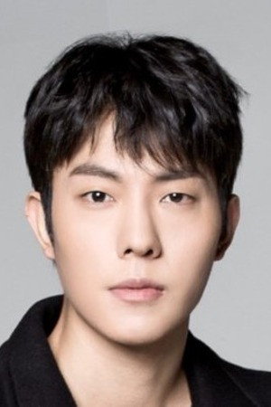 Lee Kang-min portrait