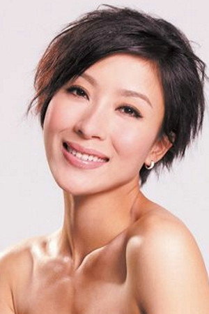 Tavia Yeung portrait