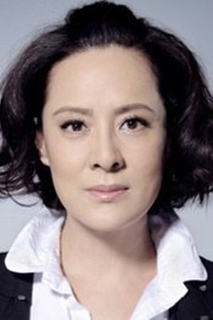 Li Ping portrait