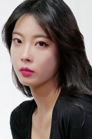Yoo Ji-hyun portrait