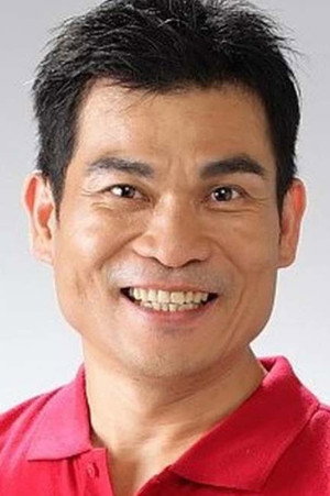 Chen Wan-hao portrait