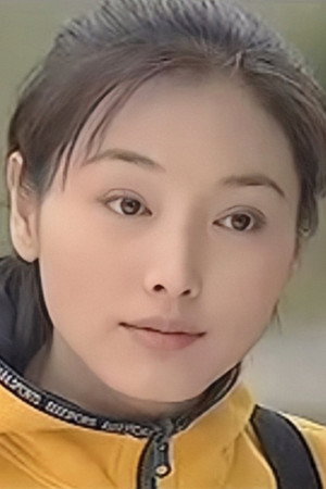 Zhang Yan portrait