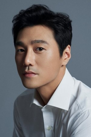 Choi Young-jun portrait