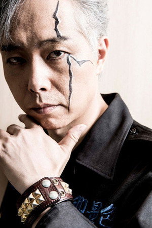 Kenji Ohtsuki portrait