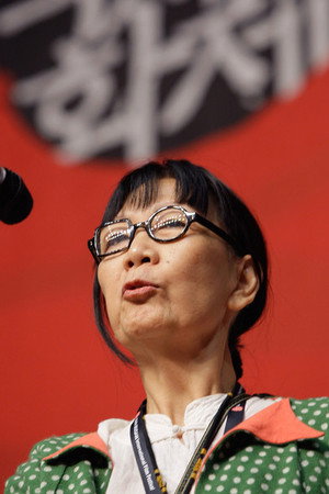 Siu Pham portrait