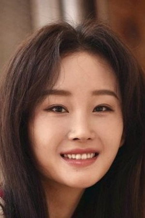 Yu Tong portrait