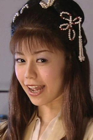 Junko Akeno portrait
