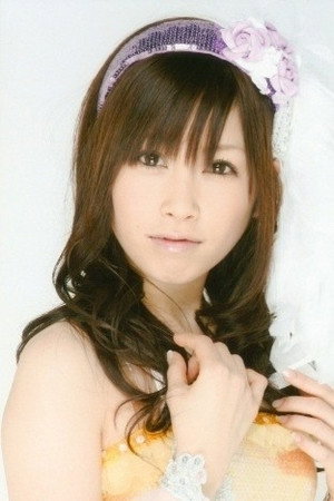 Rina Nakanishi portrait