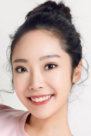 Ouyang Wenxin portrait