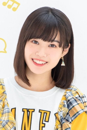 Akane Kumada portrait