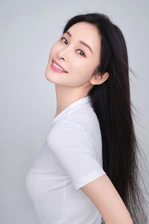 Zhu Yun'er portrait