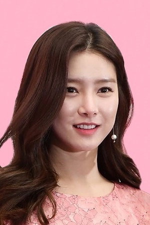 Kim So-eun portrait