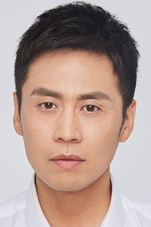Li Haozhen portrait