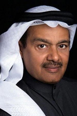 Abdullrahman Al-Aqel portrait