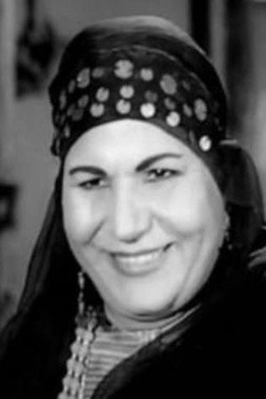 Fateheya Ali portrait