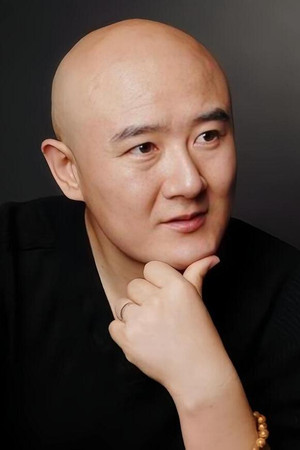 Zhong Weihua portrait