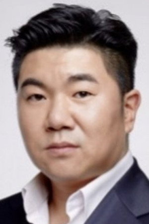 Heo Woong portrait