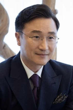 Park Seong-geun portrait