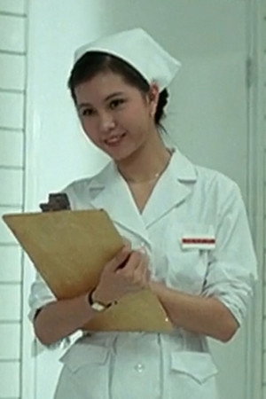Goo Ga-Lau portrait