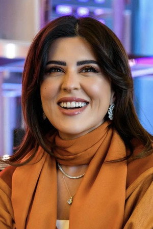 Nour Al-Sheikh portrait