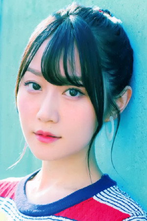 Yui Ogura portrait