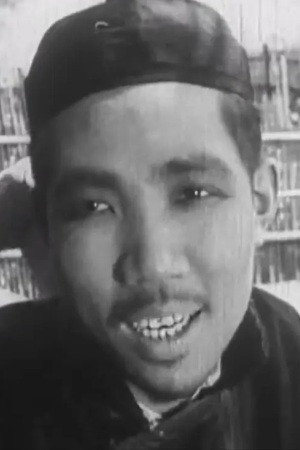 Yunqing Xie portrait