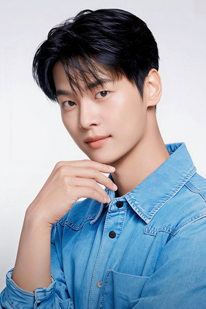 Cha Hak-yeon portrait