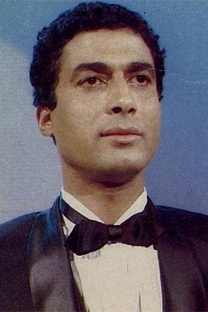 Ahmed Zaki portrait