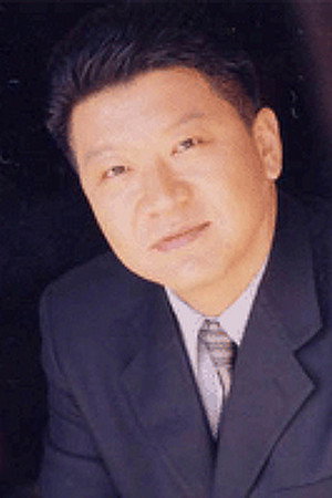 Son Ho-gyun portrait