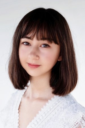 Shuya Sophia Cai portrait