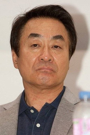 Yoo Seung Bong portrait